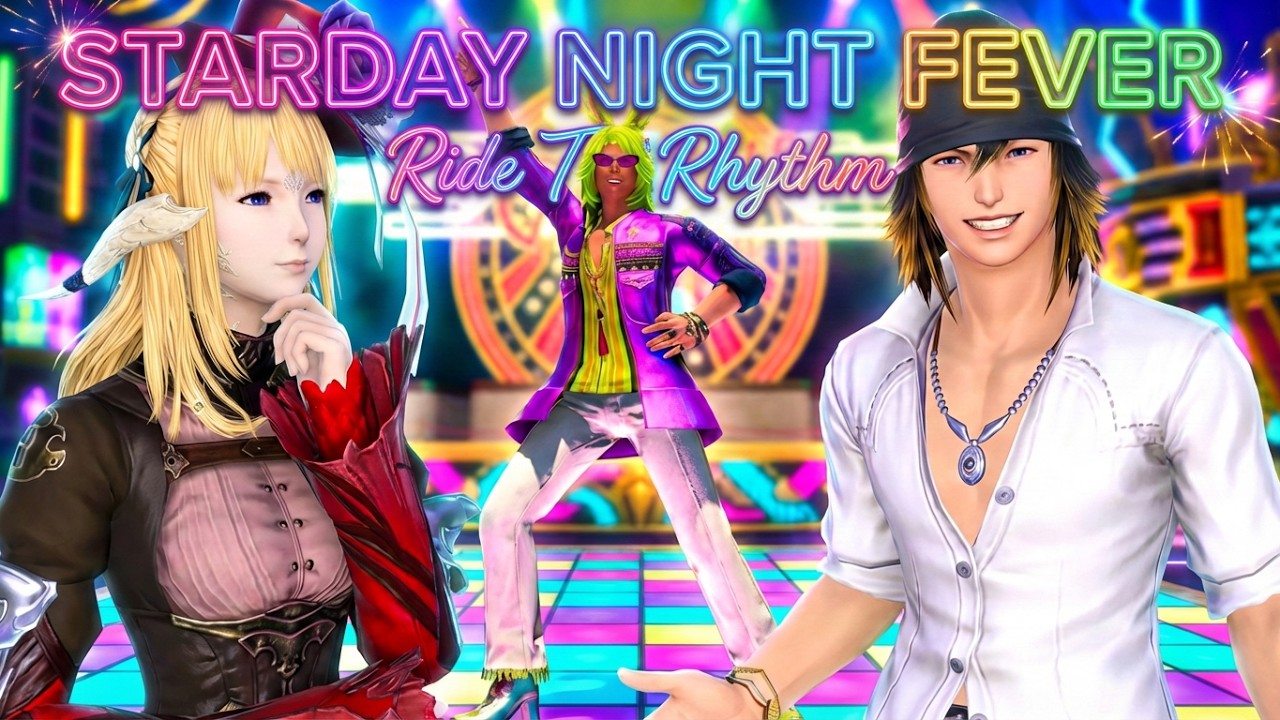 天空のダンス FF14 MV - STARDAY NIGHT FEVER(Ride The Rhythm) - YouTube