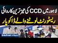 CCD's Fastest Action In Lahore - The Robbers Who Robbed the Restaurant Killed in Alleged Encounter