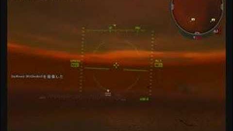 [RTFS] BF2_AIX Playing Video