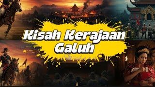 KERAJAAN GALUH #Kerajaan Galuh #sejarah Galuh #rajaWretikandayun
