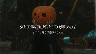 【和訳】-お菓子くれなきゃイタズラしちゃうぞ- INFERNO / Sub Urban \u0026 Bella Poarch 〜ハロウィンパーティーで流したい曲〜