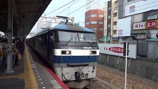 JR貨物 EF210-158号機(吹田)+コキ17両 貨物列車56レ 福山レールエクスプレス 2019.03.23(西明石駅)
