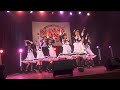 いぎなり東北産 「あと3センチ」   2026年4月18日 宮崎どげんかライブ