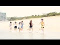Qam - good day!!(Lyric Video)