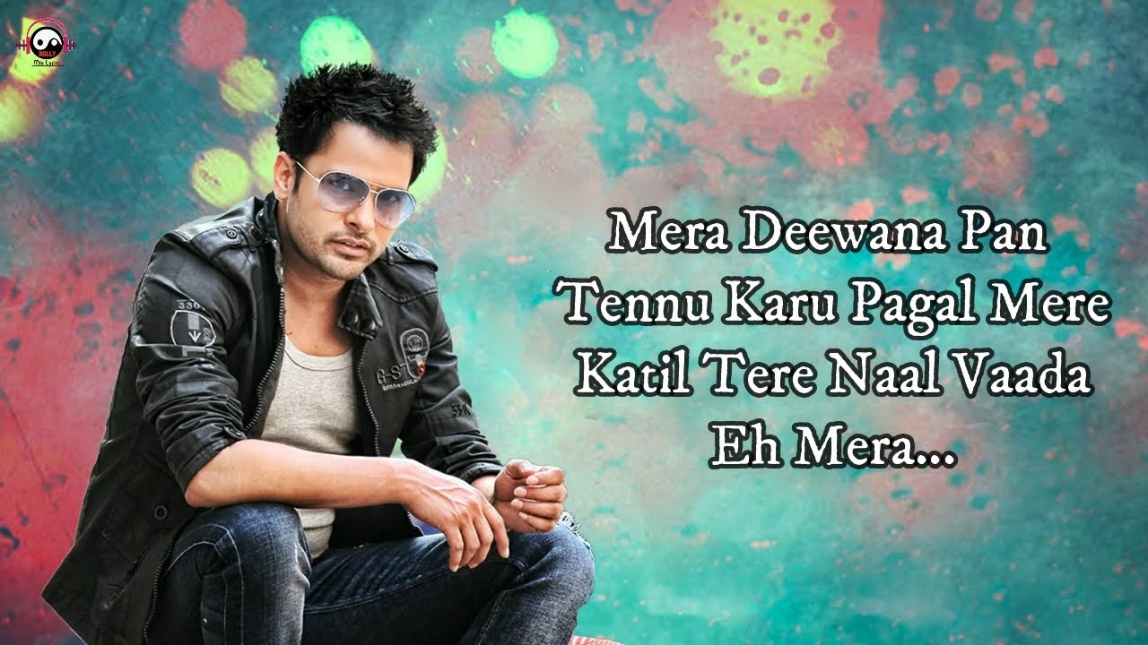 Mera Deewanapan   Lyrics   Amrinder Gill  Judaa 2  Latest Punjabi Romantic Songs