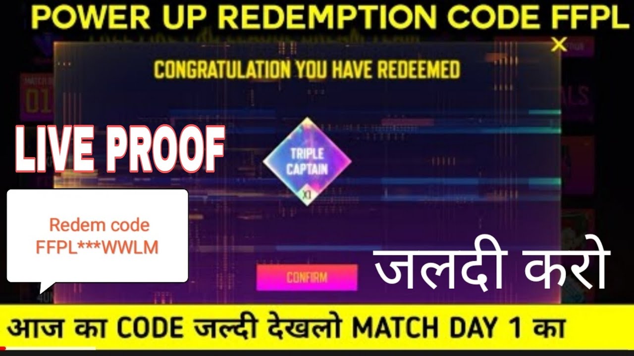 Today Power Up Redemption Code | FFPL Today Redeem Code | 26 June Power Up Redemption Free Fire