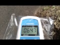 計測日2013年10月8日 福島県福島市蓬莱町5丁目 歩道
