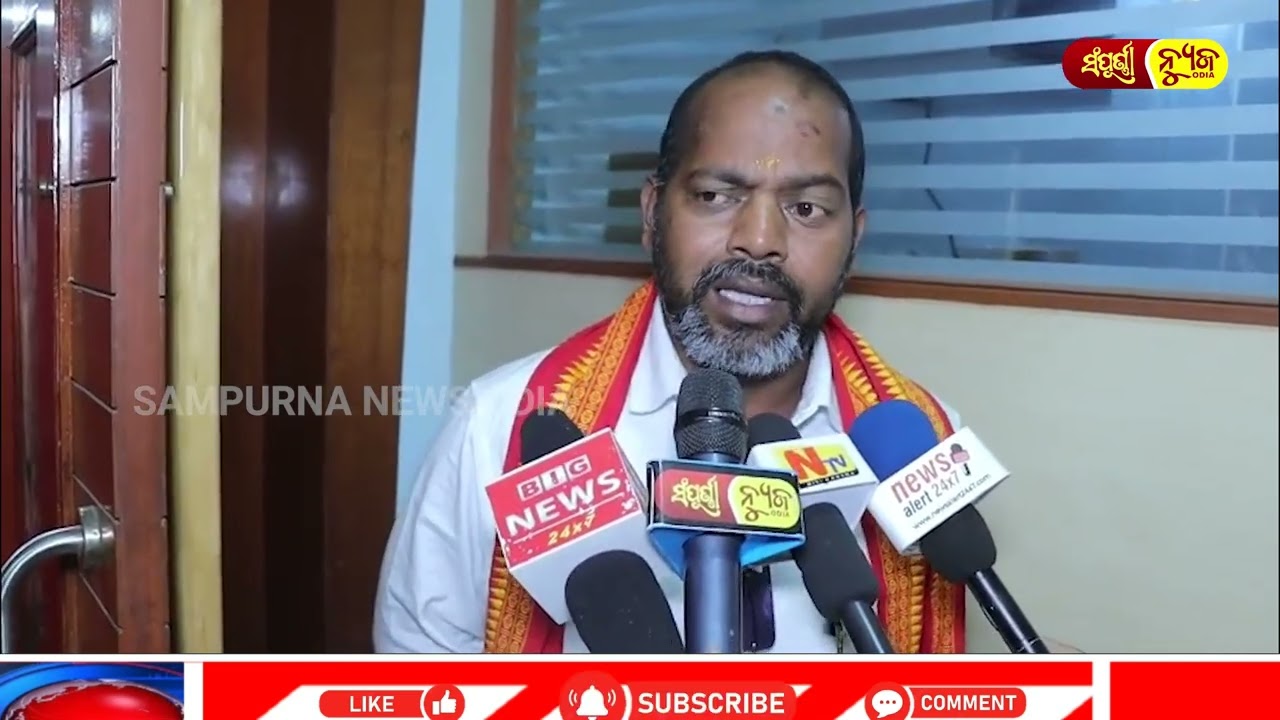 ଦୁର୍ନୀତିର ଶେଷ ସୀମାରେ CMC || Chaos Erupts At Cuttack Municipal Corporation Meeting || Sampurna News