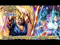 復刻した LRベジット!!【ドラゴンボールレジェンズ】