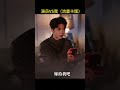 The traffic card version you want is here. Day and night is on the air. Liang Siwei, Liu Yuhang,
