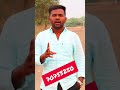 pls సపోర్ట్ చేయండి