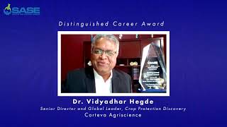 2020 SASE Leadership Awards