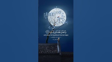 ما تيسر من سورة"طه❤‍🩹... "|القارئ🗣️"شريف مصطفى🎧... "| #quran #قرآن #اكسبلور