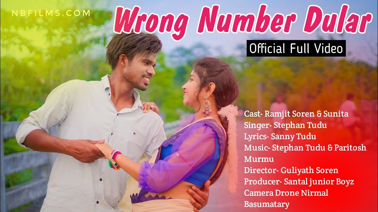 Wrong Number Dular | Full Video | Stephan Tudu | Ramjit Soren & Sunita  |  New Santali Video 2022