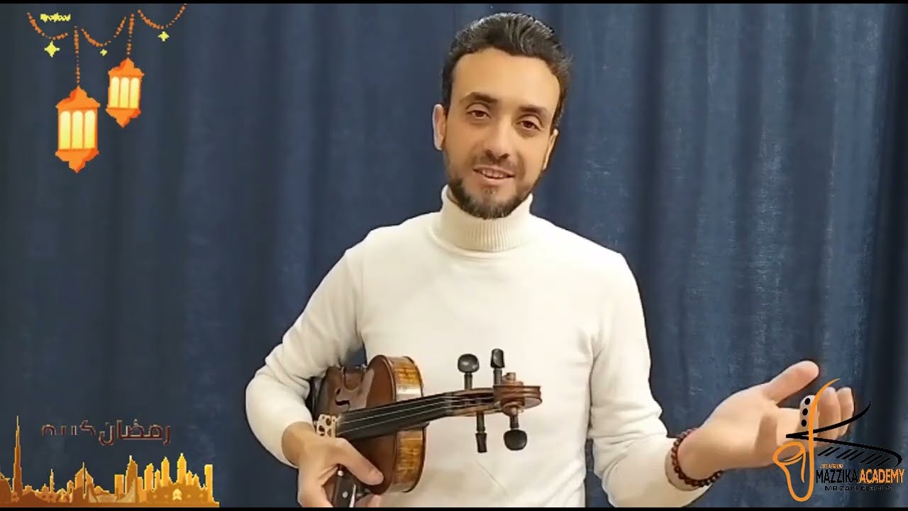 تعليم عزف اغنية رمضان جانا🌙محمد عبد المطلب 🎻على الكمان نوته حرفية#تعليم_اونلاين النوتة فصندوق الوصف