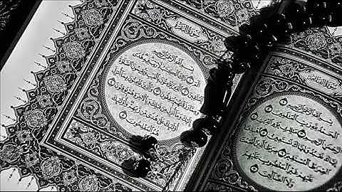 ما تيسر من سورة البقرة للشيخ يحفظ الشنقيطي عام ١٤٣٨ه