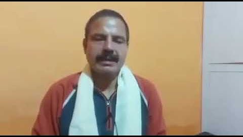 Balwant Singh Mankotia #Resigned from Panthers Party