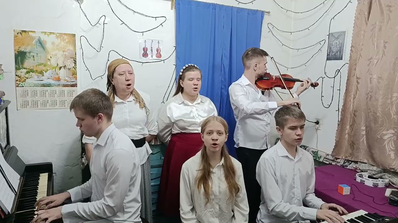 Ибо я уповаю!