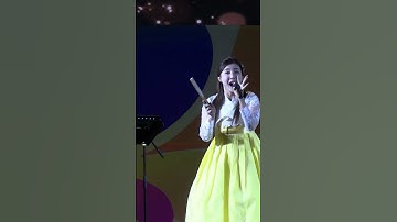 Thumbnail of [창녕낙동강유체축제] #퓨전국악 #수피아 #아리랑