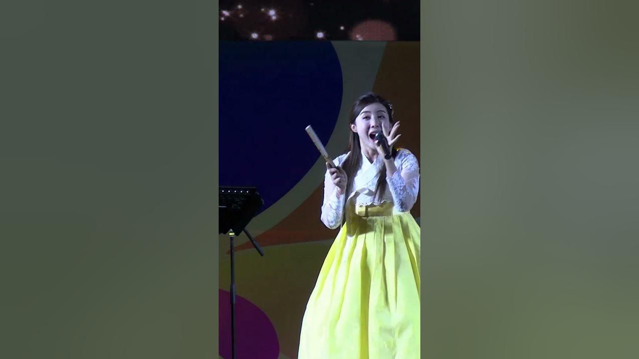 [창녕낙동강유체축제] #퓨전국악 #수피아 #아리랑