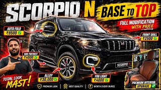 Mahindra Scorpio N Z2 Base To Top Modified With Price ✅ Scorpio N Base Model Modification