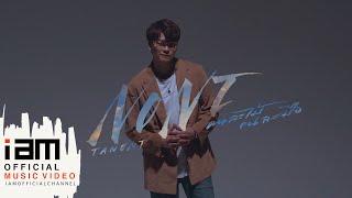 คนละไม้คนละมือ - NONT TANONT [OFFICIAL MV]