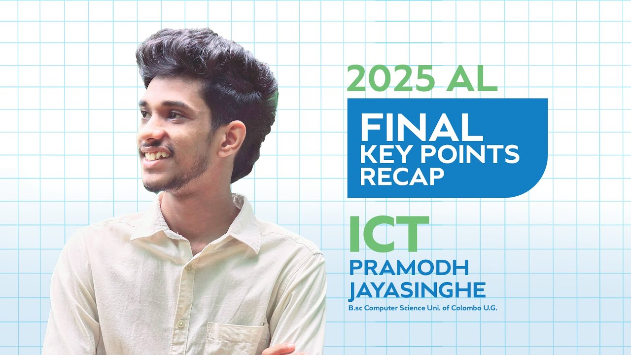 FINAL KEY POINTS RECAP SESSION PART 01 |AL ICT| Pramodh Jayasinghe