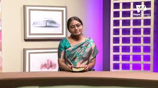 11 Telugu Sabbath School 4th Quarter 2022 | End-Time Deceptions