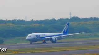 DELTA BOEING 747-400: Vintage airport action: Narita, Tokyo, Japan, circa 2013