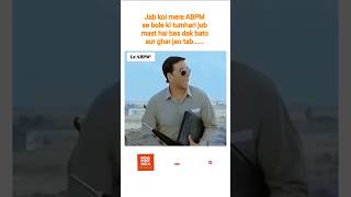 GDS ABPM ki job itni bhi easy nhi hai 😝 #gdsabpm #bpm #indiapost #postoffice #indiapostwala