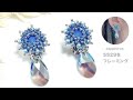 【ビーズステッチ中級】ホワイトオパールヘリオトロープのイヤリング＊作り方　フレーミング/SS29/Beaded bezel earrings/White Opal Heliotrope