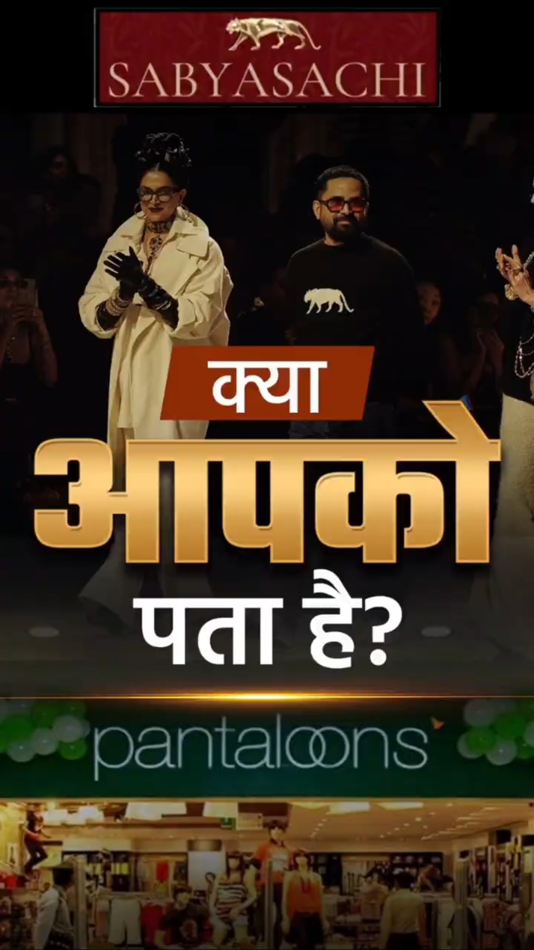 Birla Empire की अनसुनी कहानी | Tycoons of India | Dr Vivek Bindra