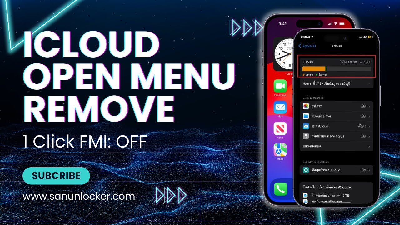 iCloud Open Menu Remove 1 Click FMI: OFF (Support All Model) by 