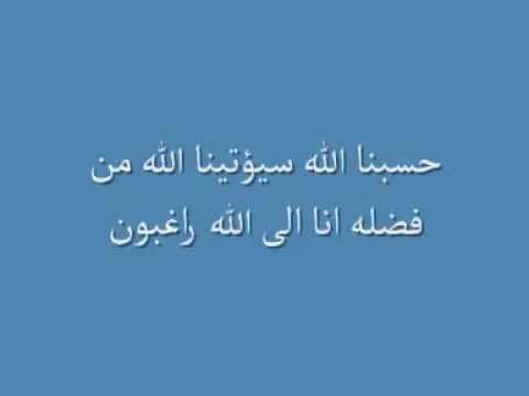 يارب ارحمني انا تعبت من الفقر وقل الفلوس ابي رايكم بصراحه عالم حواء