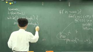 20121122程式設計 part1