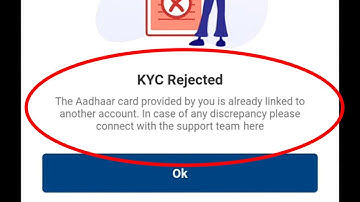 My11Circle Kyc Rejected Problem || My11 Circle Kyc Verification Rejected Problem