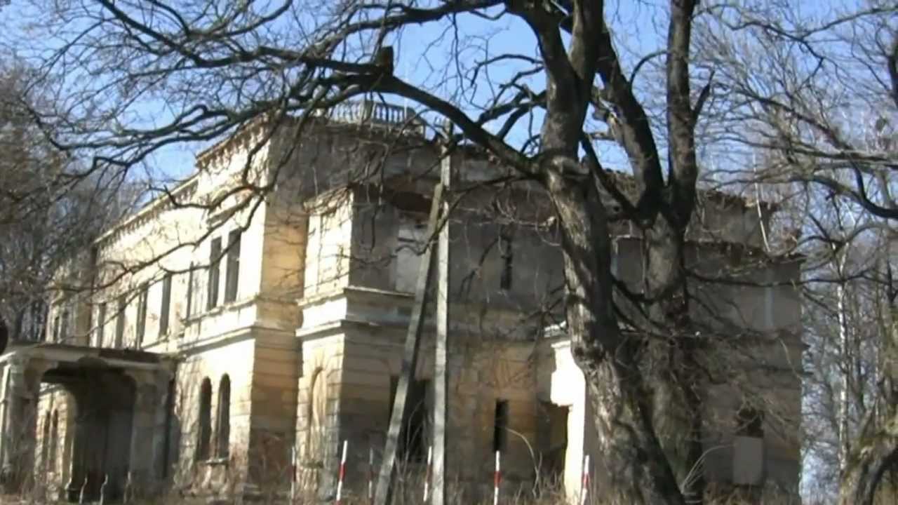 Судова Вишня