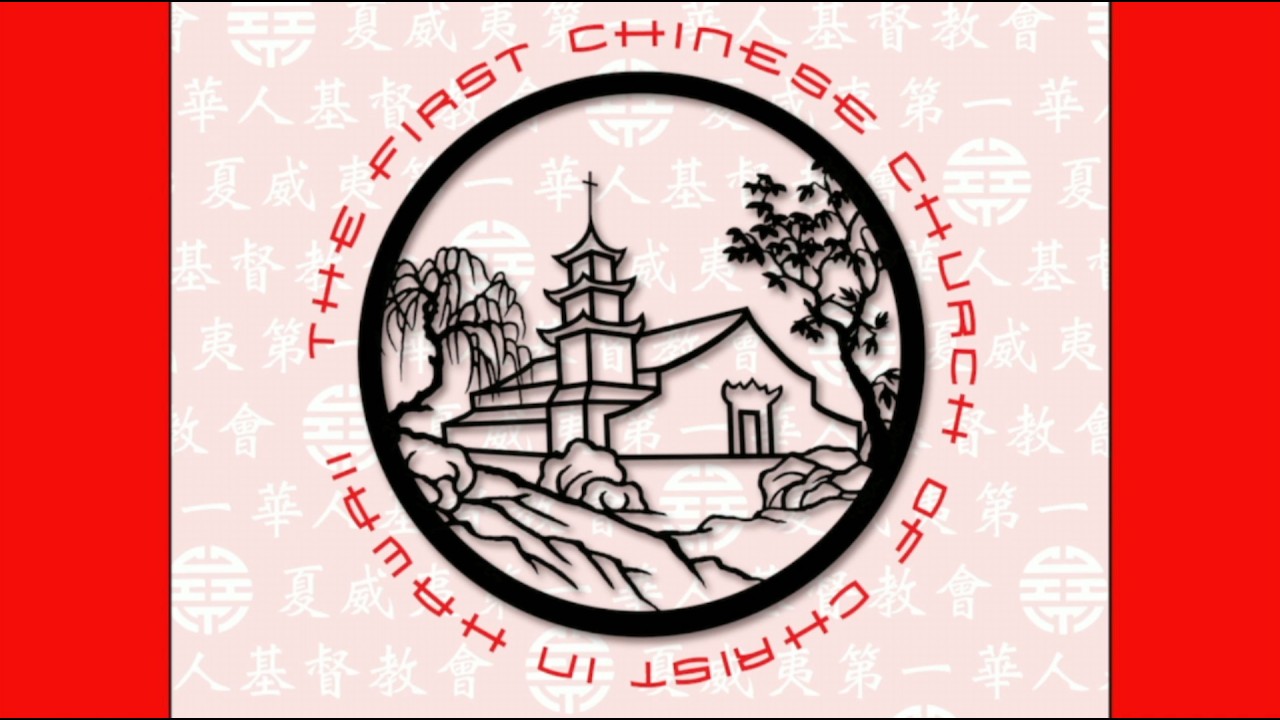 Sunday February 22 2026 English Worship Service