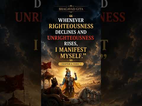 # bhagavadgita #bhagavadgita #bhagavadgita #bhagavadgita #bhagavadgita #bhagavadgita #bhagavadgita