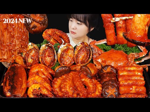 Korean Abalone Recipes