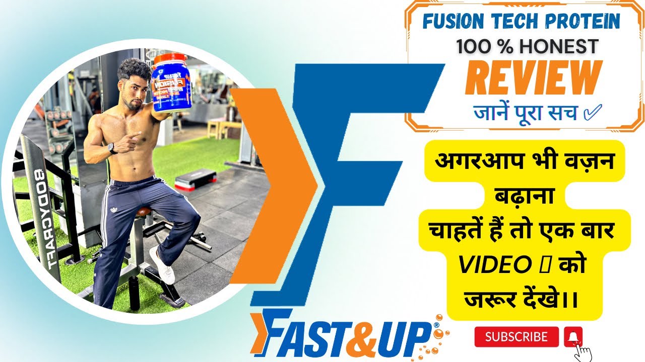 Fast&up Fusion Tech Protein Honest Review Aftar 30 Days use/best protein for gaining