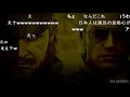 【MGS：PW】スネークvsカズ　サウナでの戦い