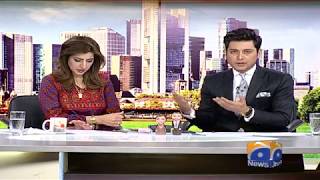 Geo Pakistan 25-October-2017