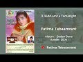 Fatima Tabaamrant Bidd Amt A Tamazight 2004 فاطمة تبعمرانت 
