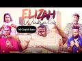 Eliza wahala complete full season 2022 comedy nollywoodmovies cutebaby africancomedy sirbalo