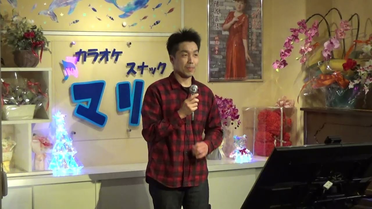 悲しき瞳（岩出和也）cover ごんめい