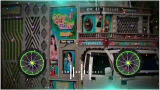 Khatola 2 Masoom Sharma New Haryanvi Song Dj 4D Hard Vibration Bass Remixrn Brothers