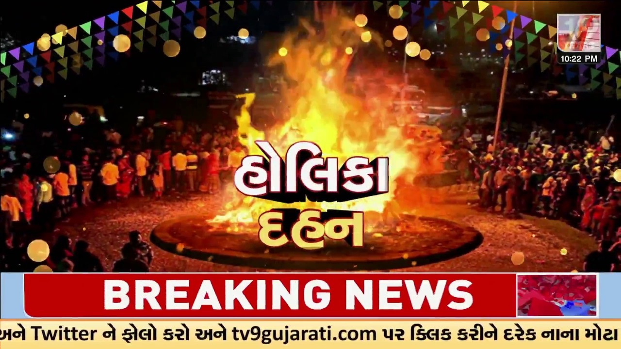 Gujarat’s Massive Holi 2026: 35ft Tallest Holika in Palaj & Eco-Friendly Fires Everywhere | TV9