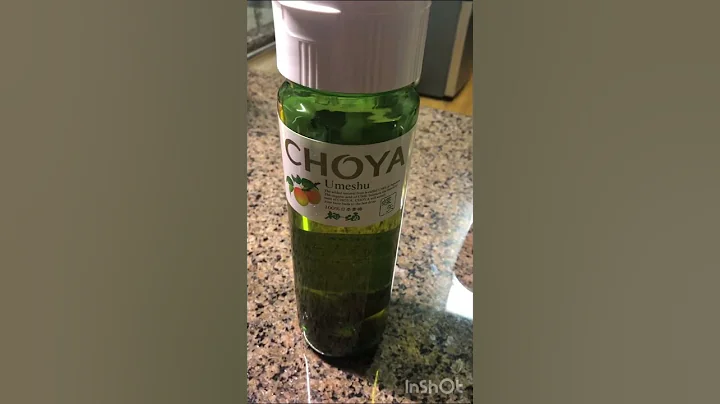 After dinner drink/dessert🍷Japanese premium plum wine…🍾️🥰 - DayDayNews