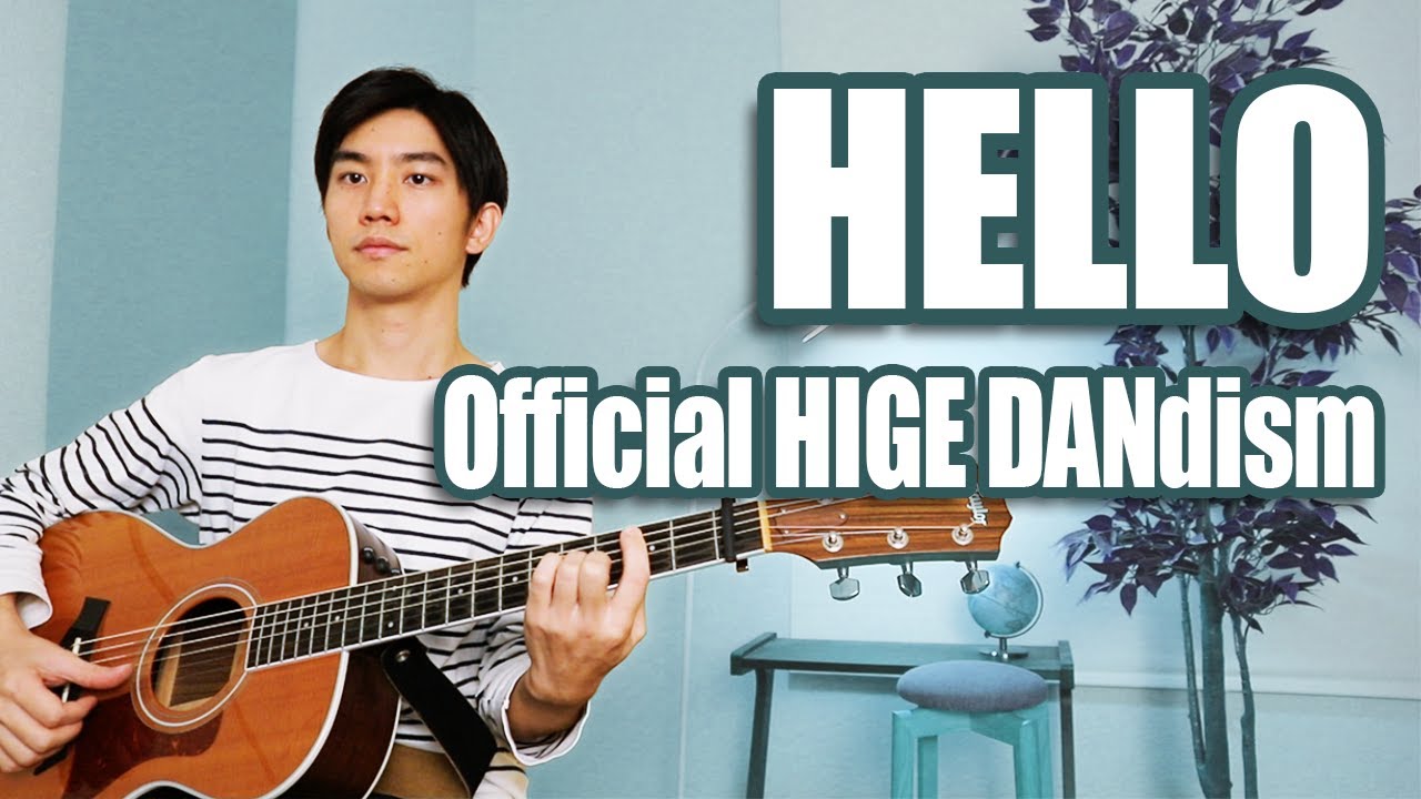 Hello kitty персонажи. Hello официально. Hello официально. Official hige dandism. Hello официально.